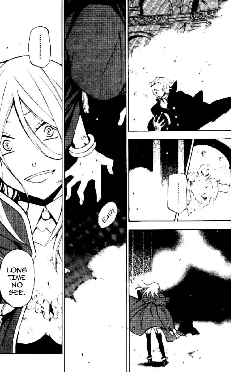 Pandora Hearts Chapter 41 39